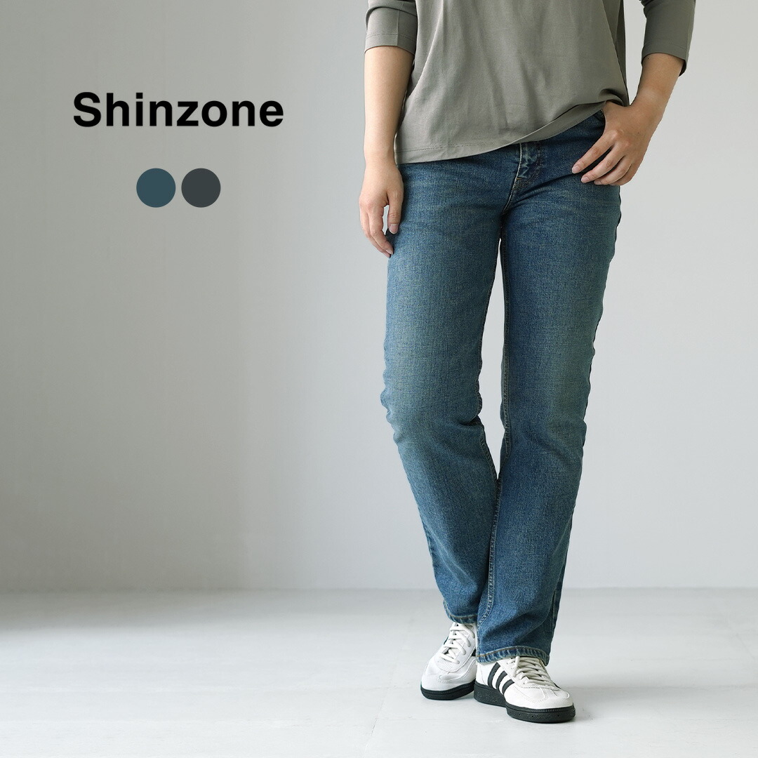 楽天市場】SHINZONE（シンゾーン） キティ ストレッチ デニム パンツ