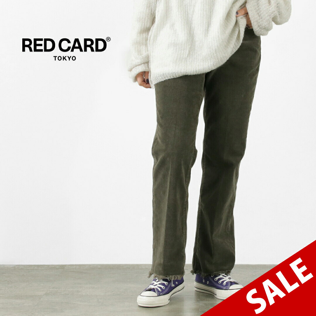 楽天市場】【50％OFF】RED CARD（レッドカード） マーマレード ミッド