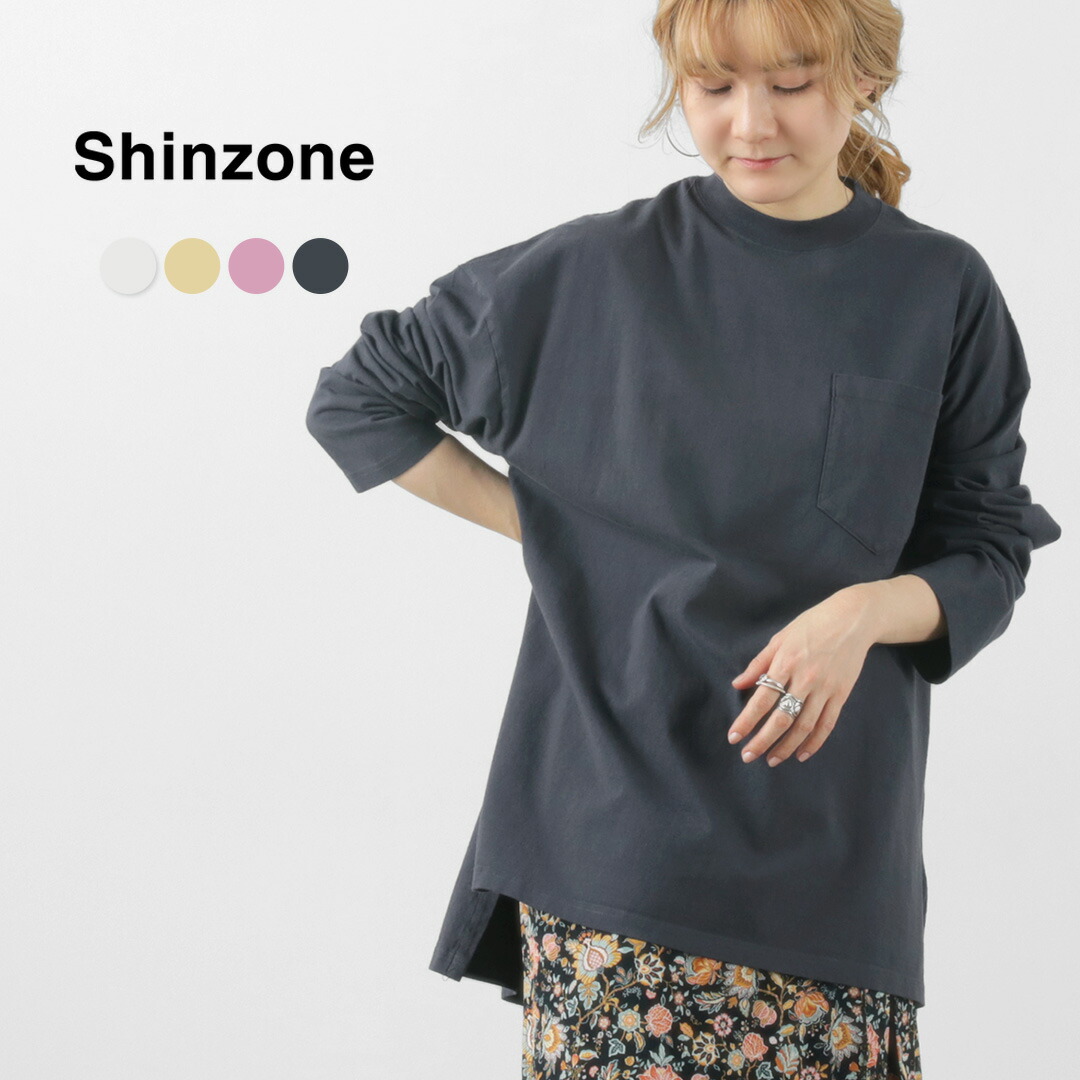 楽天市場】【30％OFF】SHINZONE（シンゾーン） サイドスリット ロング