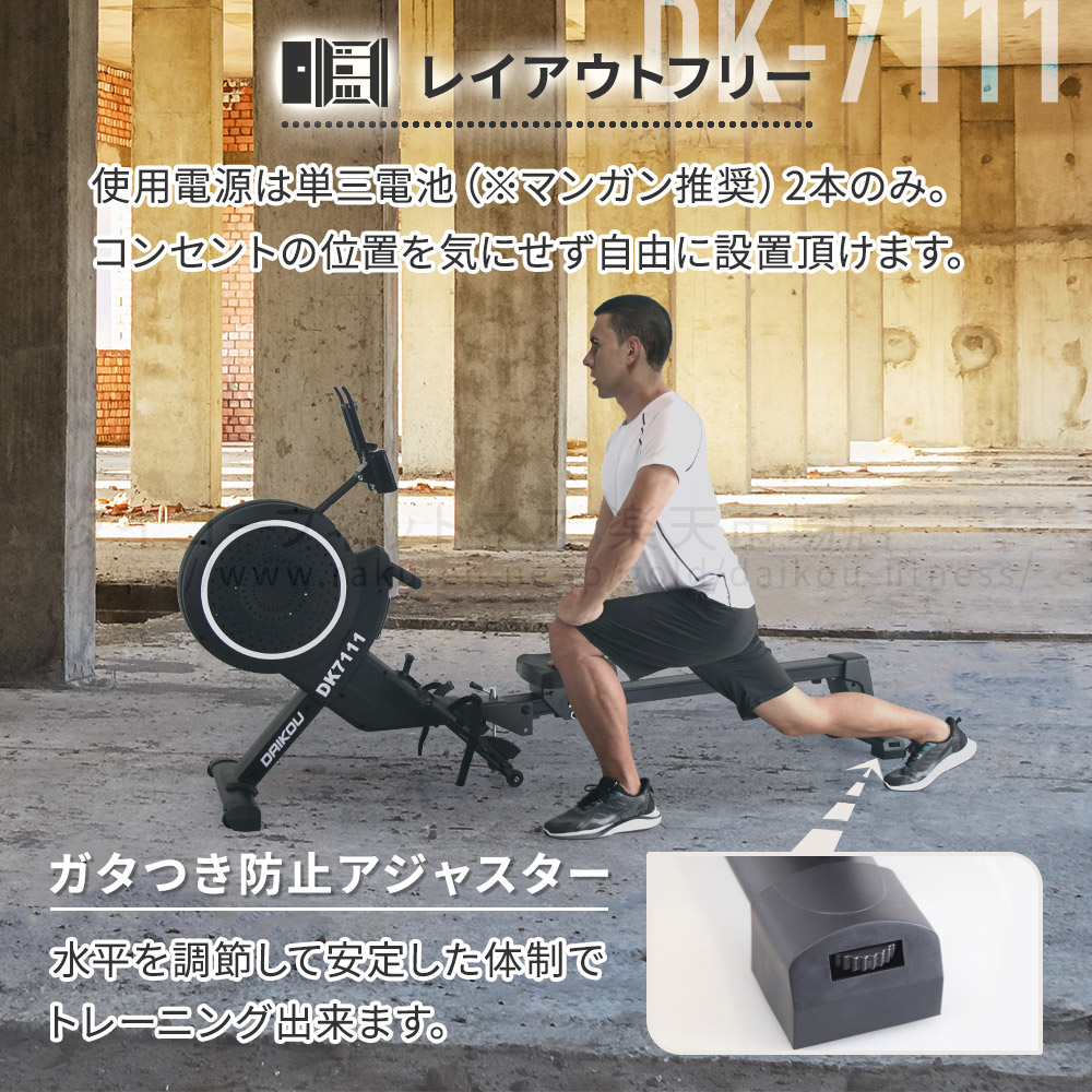 楽天市場】【レビュープレゼント中】 ローイングマシン ボート漕ぎ 準