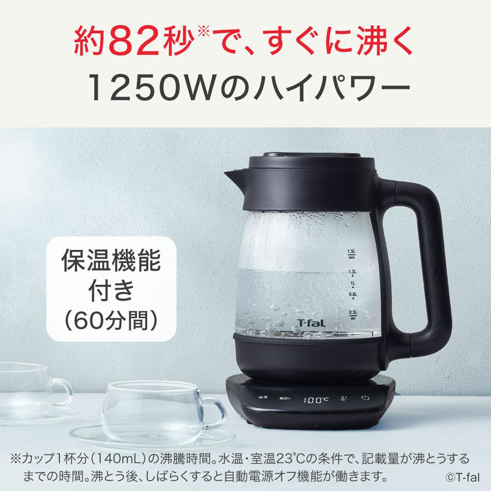 楽天市場】ティファール 電気ケトル T-fal テイエール ロック