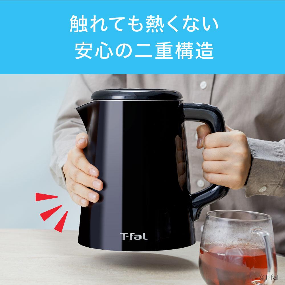 楽天市場】ティファール T-fal 電気ケトル ディスプレイ ロック