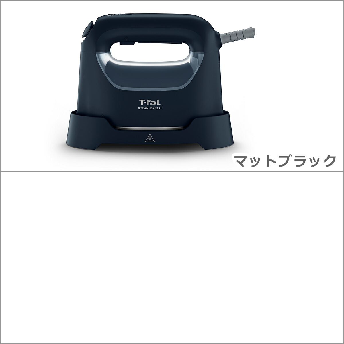 楽天市場】ティファール T-fal スチーム ラフレ DV8070J0 / DV8075J0