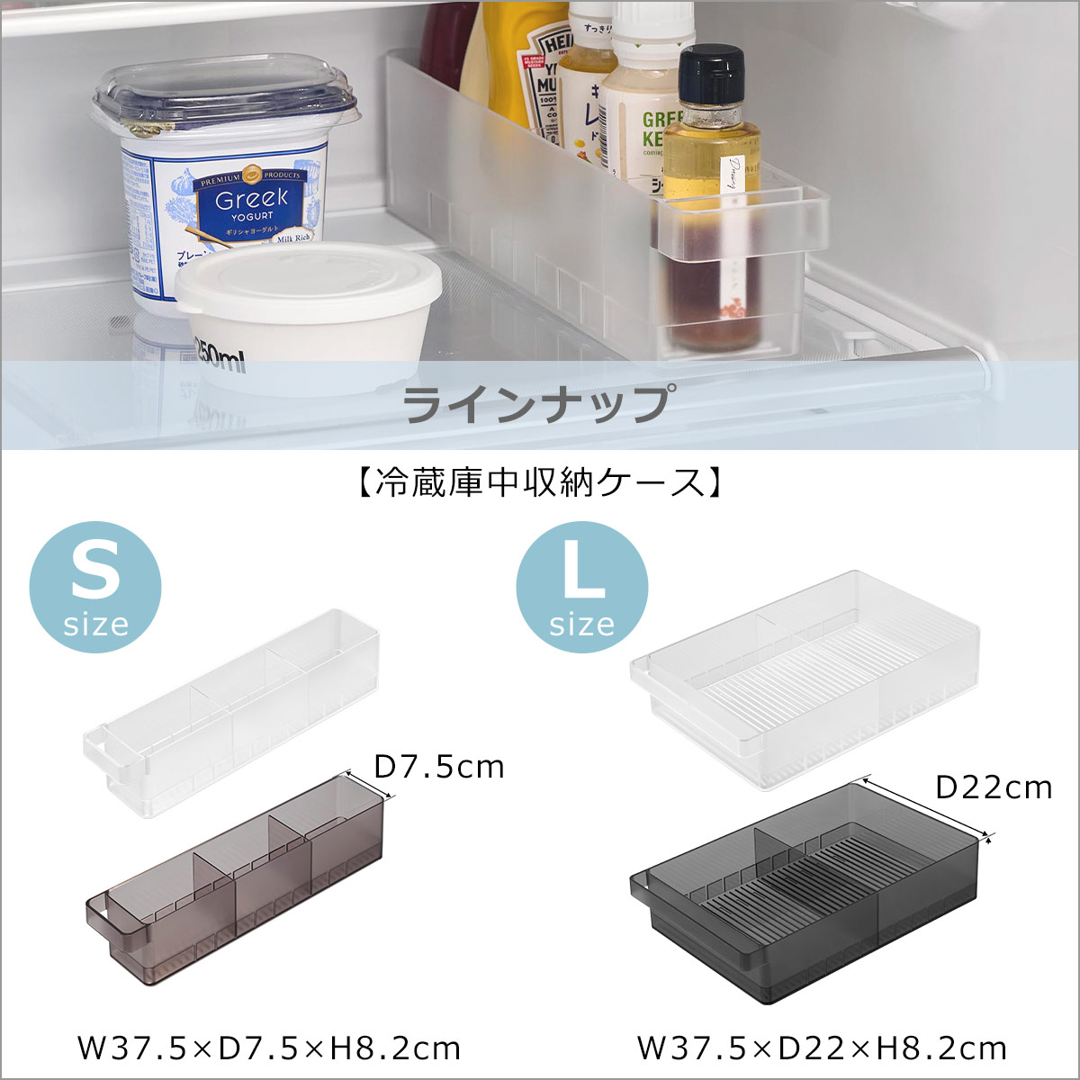 楽天市場】山崎実業 公式 オンラインショップ tower タワー 冷蔵庫中