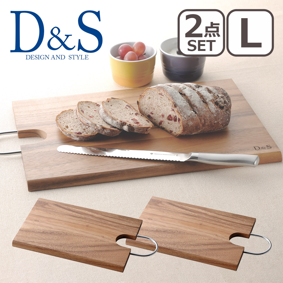 楽天市場】D＆S カッティングボード L MP.196/A-L 単品 選べる個数 1個