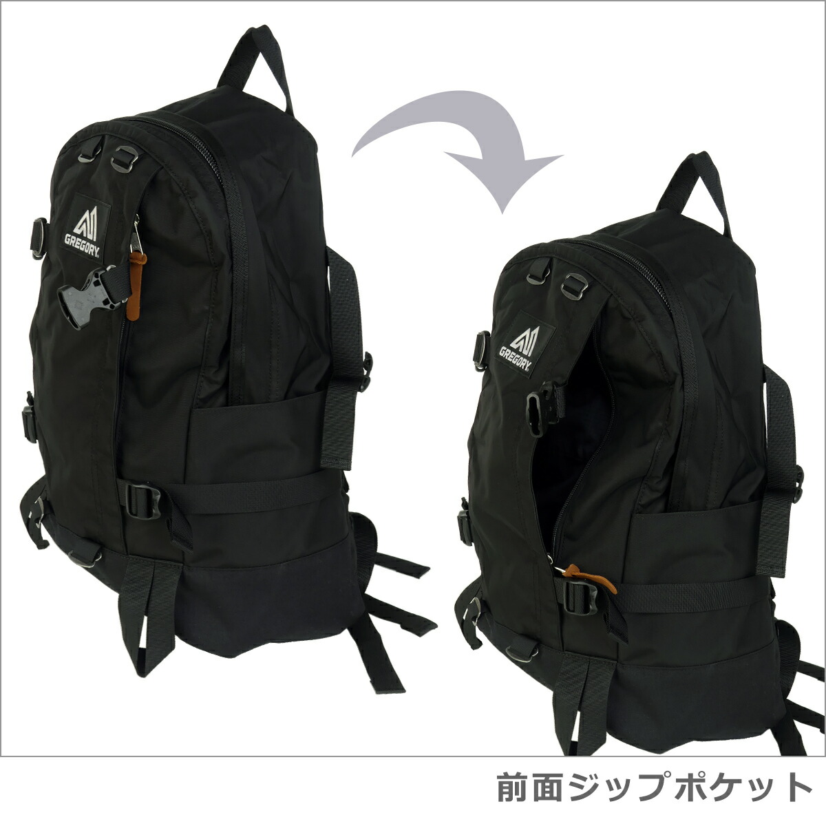 楽天市場】グレゴリー リュック オールデイ V2.1 131365-1041 BLACK