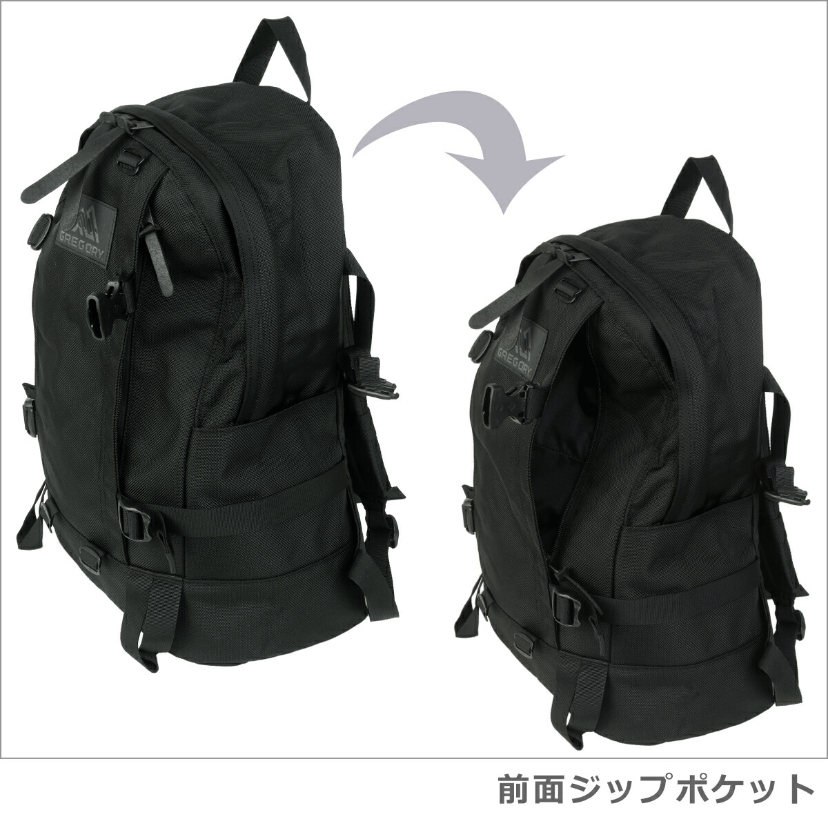 楽天市場】グレゴリー リュック オールデイ V2.1 131365-0440 BLACK