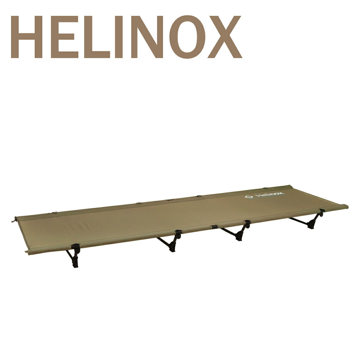 楽天市場】【クーポン4種あり】ヘリノックス ライトコット Helinox