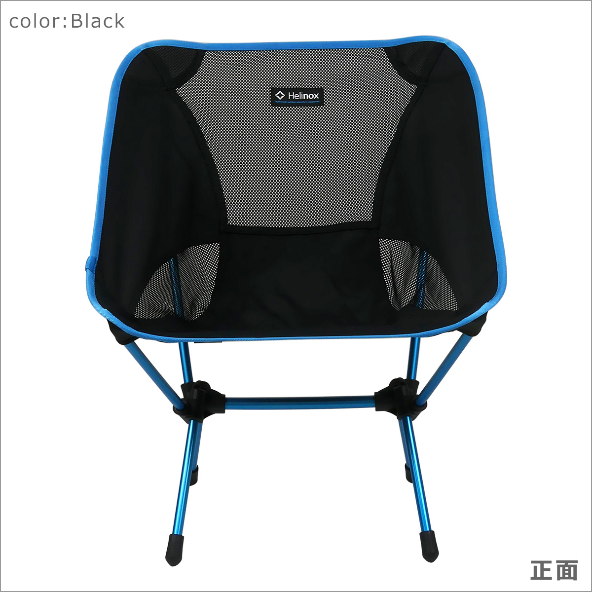 楽天市場】ヘリノックス チェアワン Helinox 折りたたみチェア 軽量