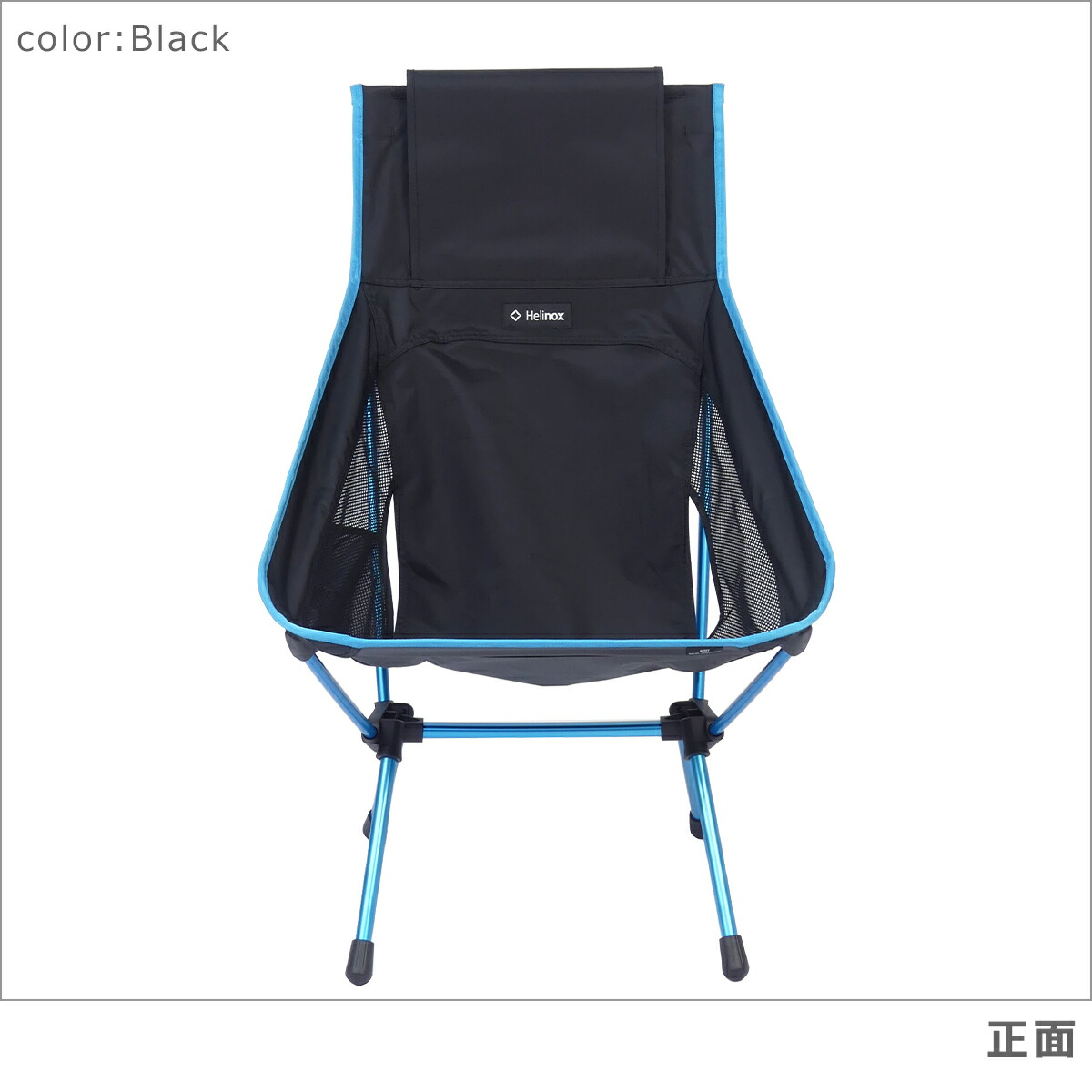 楽天市場】ヘリノックス チェアワン ハイバック（re） Helinox