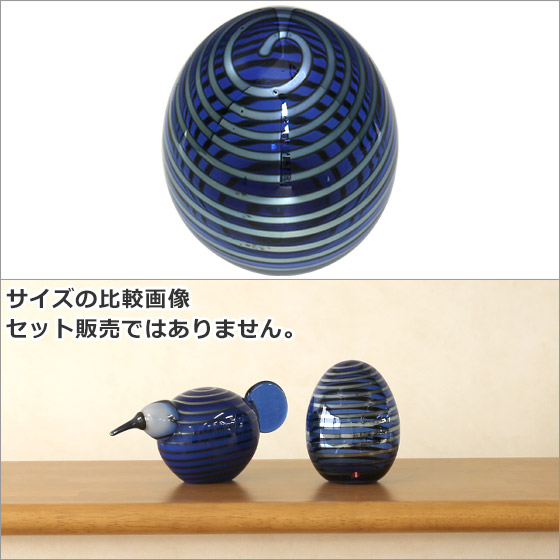 楽天市場】イッタラ バード トイッカ iittala （BIRDS BY TOIKKA）ANN