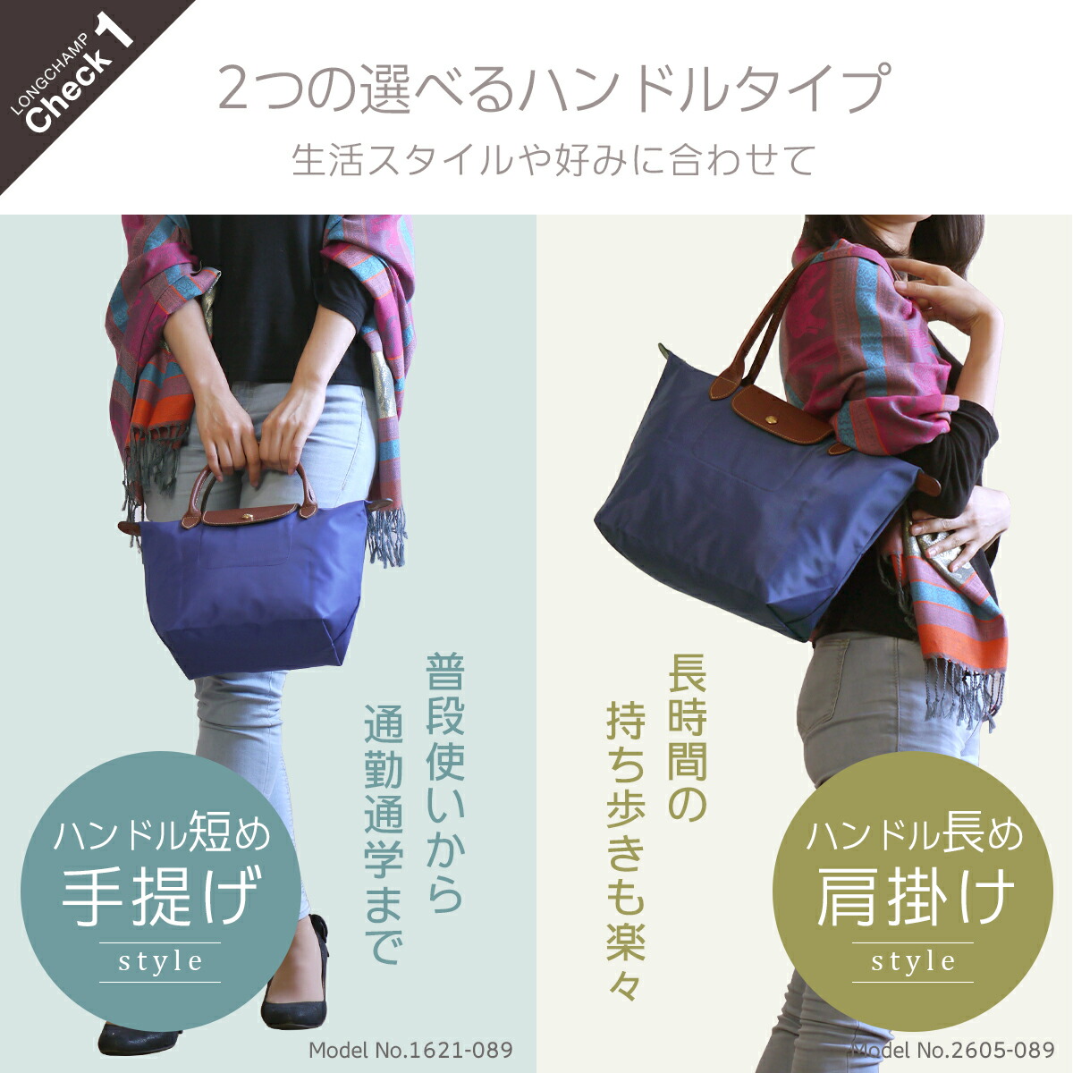 楽天市場】【ポイント5倍 3/1】LONGCHAMP ロンシャン ル プリアージュ