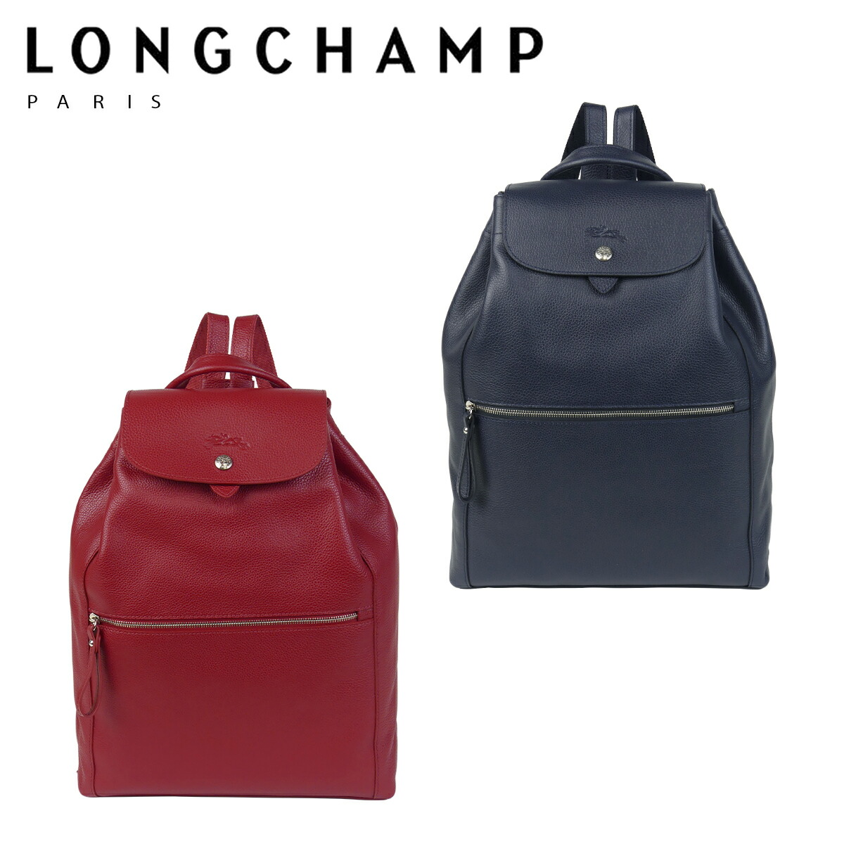 楽天市場】ロンシャン LONGCHAMP ル・フローネ リュック バックパック