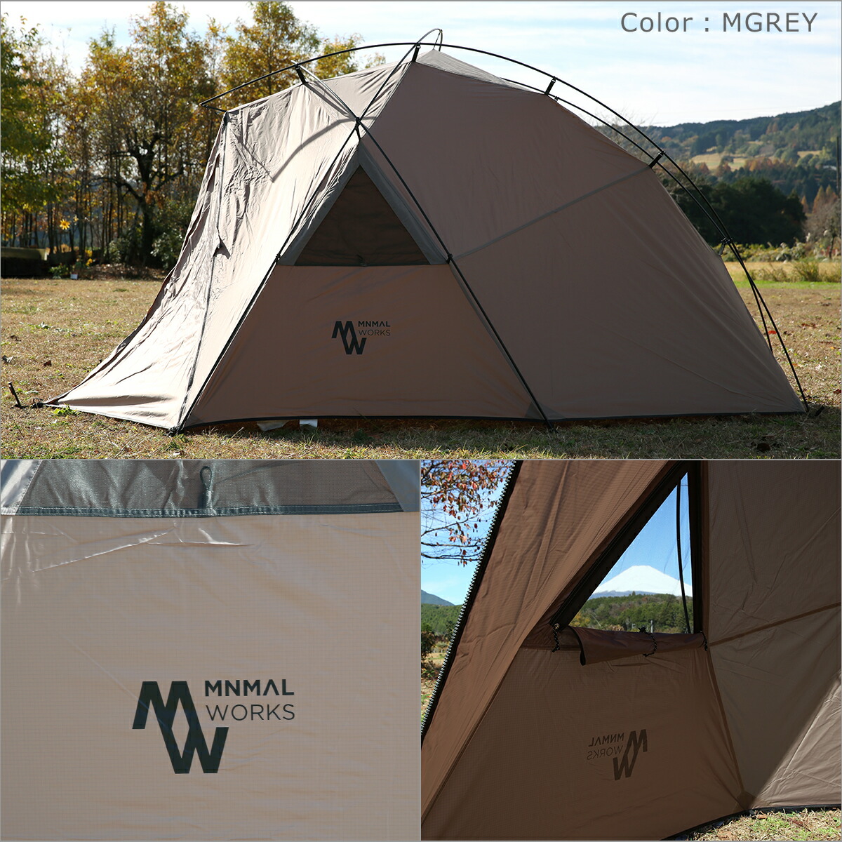 楽天市場】MINIMAL WORKS ミニマルワークス GLAMOR SHELTER SET