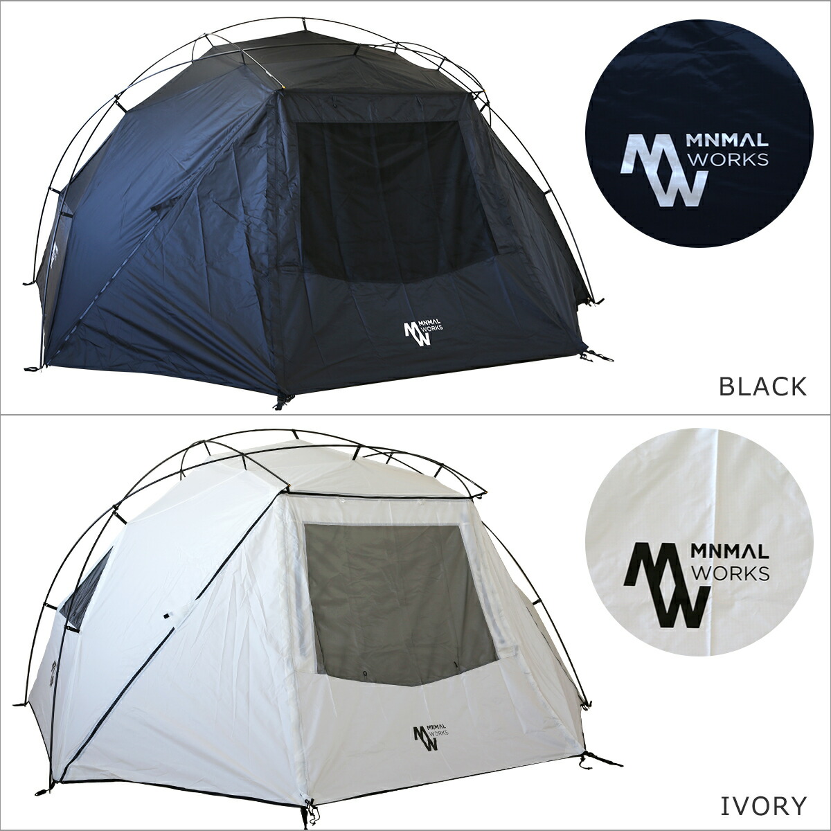 楽天市場】MINIMAL WORKS ミニマルワークス GLAMOR SHELTER SET
