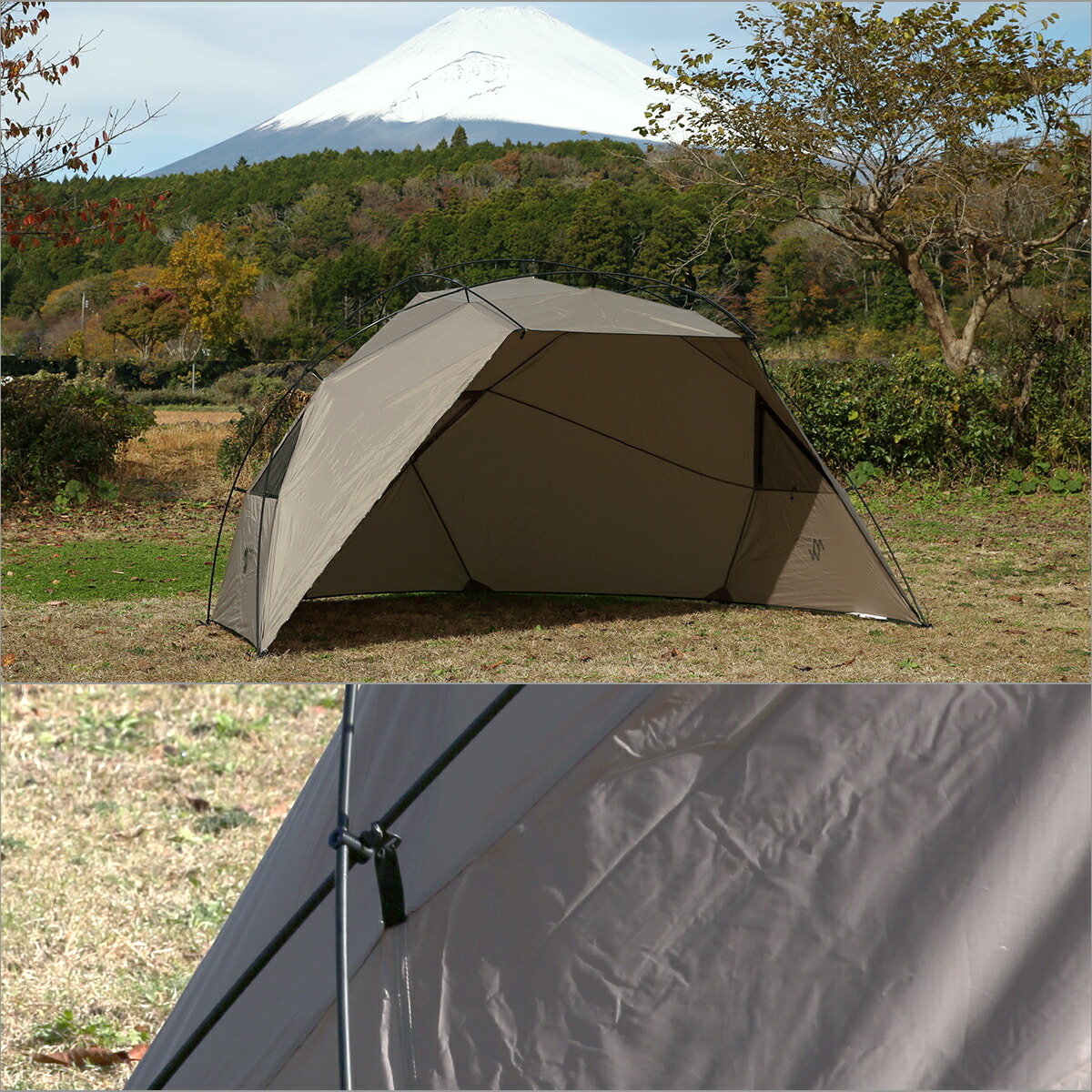 楽天市場】MINIMAL WORKS ミニマルワークス GLAMOR SHELTER D PLUS SET