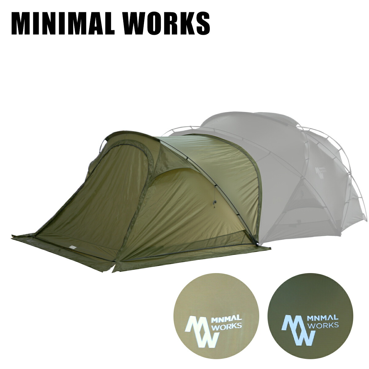 楽天市場】MINIMAL WORKS ミニマルワークス SHELTER G VESTIBULE