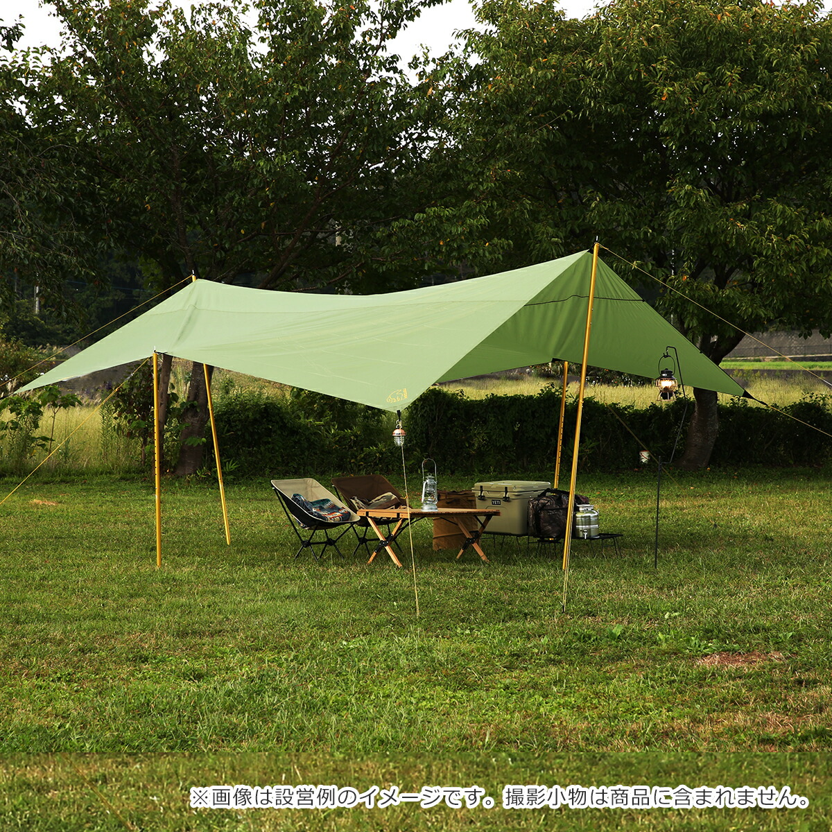 楽天市場】ノルディスク タープ ヴォス20 PU Nordisk Voss 20PU Basic