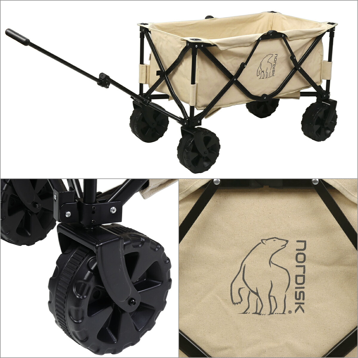 楽天市場】【ポイント5倍 3/1】ノルディスク Cotton Canvas Wagon