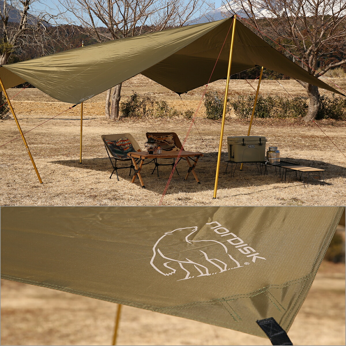 楽天市場】ノルディスク タープ ヴォス 20 PU Nordisk Voss 20PU Basic