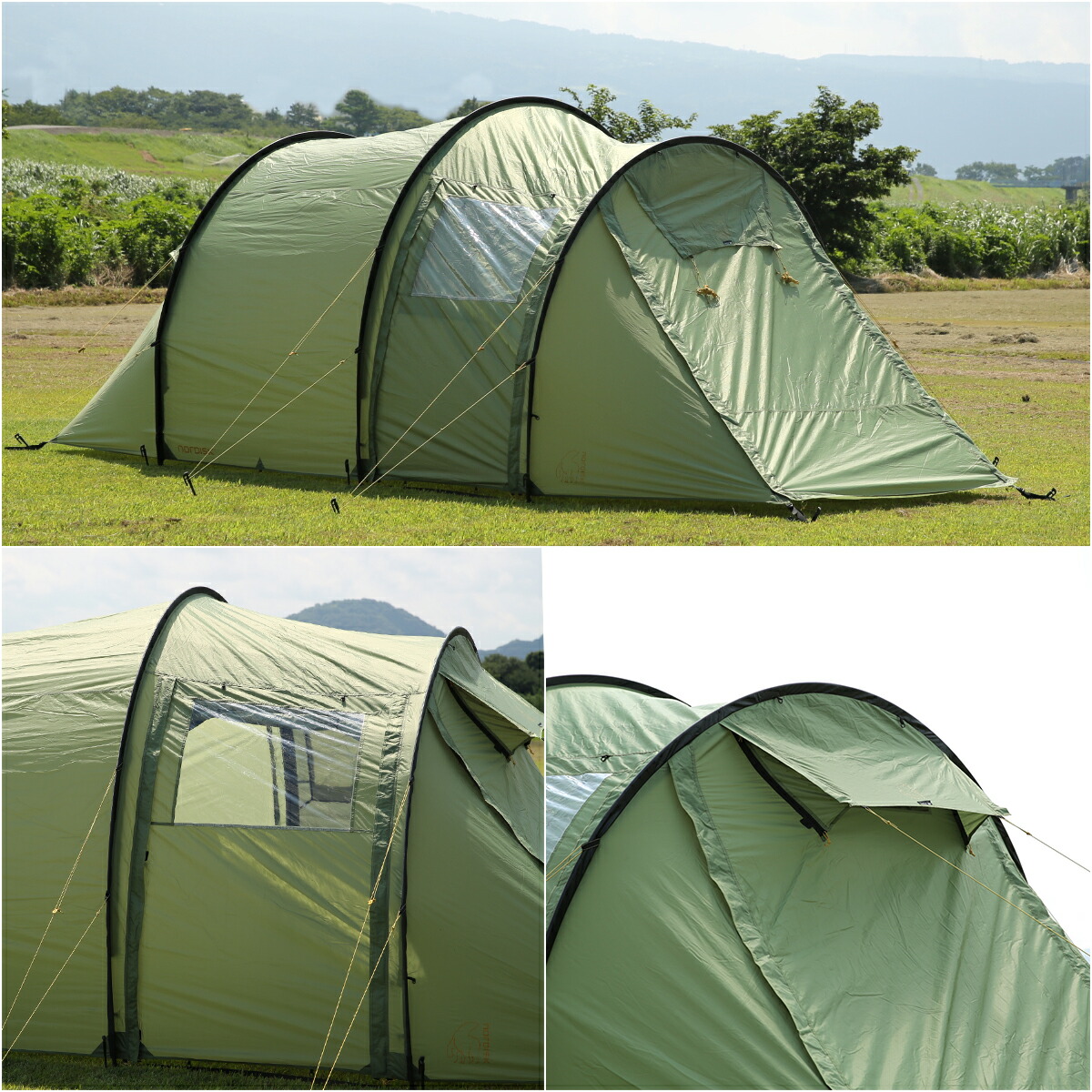 楽天市場】ノルディスク レイサ 4人用 ツールーム ドーム テント