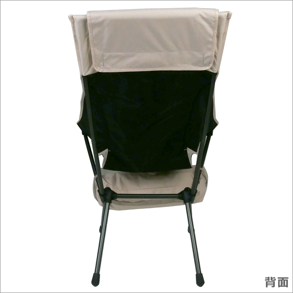 楽天市場】ノルディスク Nordisk × Helinox Lounge Chair ノルディスク