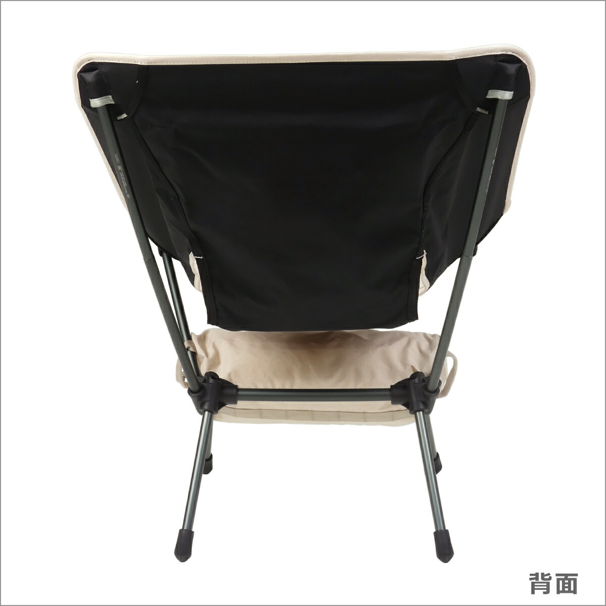 楽天市場】ノルディスク Nordisk × Helinox Chair ノルディスク×ヘリ