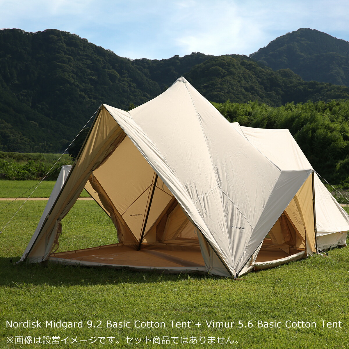 楽天市場】ノルディスク ミッドガルド9.2 テント ベーシック コットン
