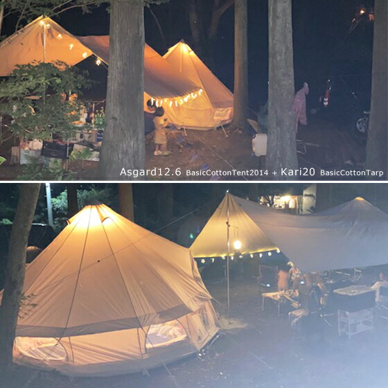 楽天市場】ノルディスク アスガルド 12.6 テント フロアセット