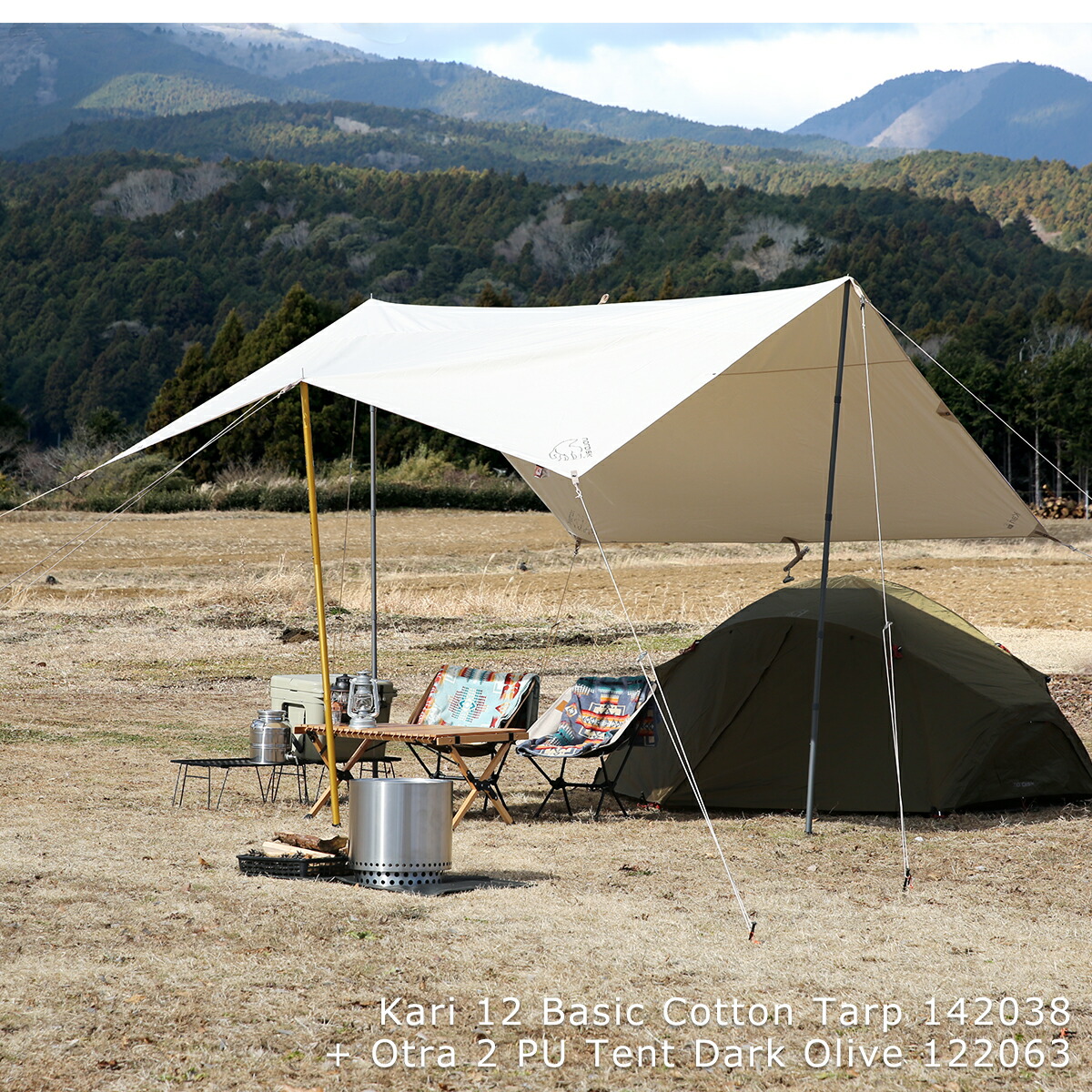 楽天市場】ノルディスク カーリ12 タープ 【2022年モデル】Nordisk