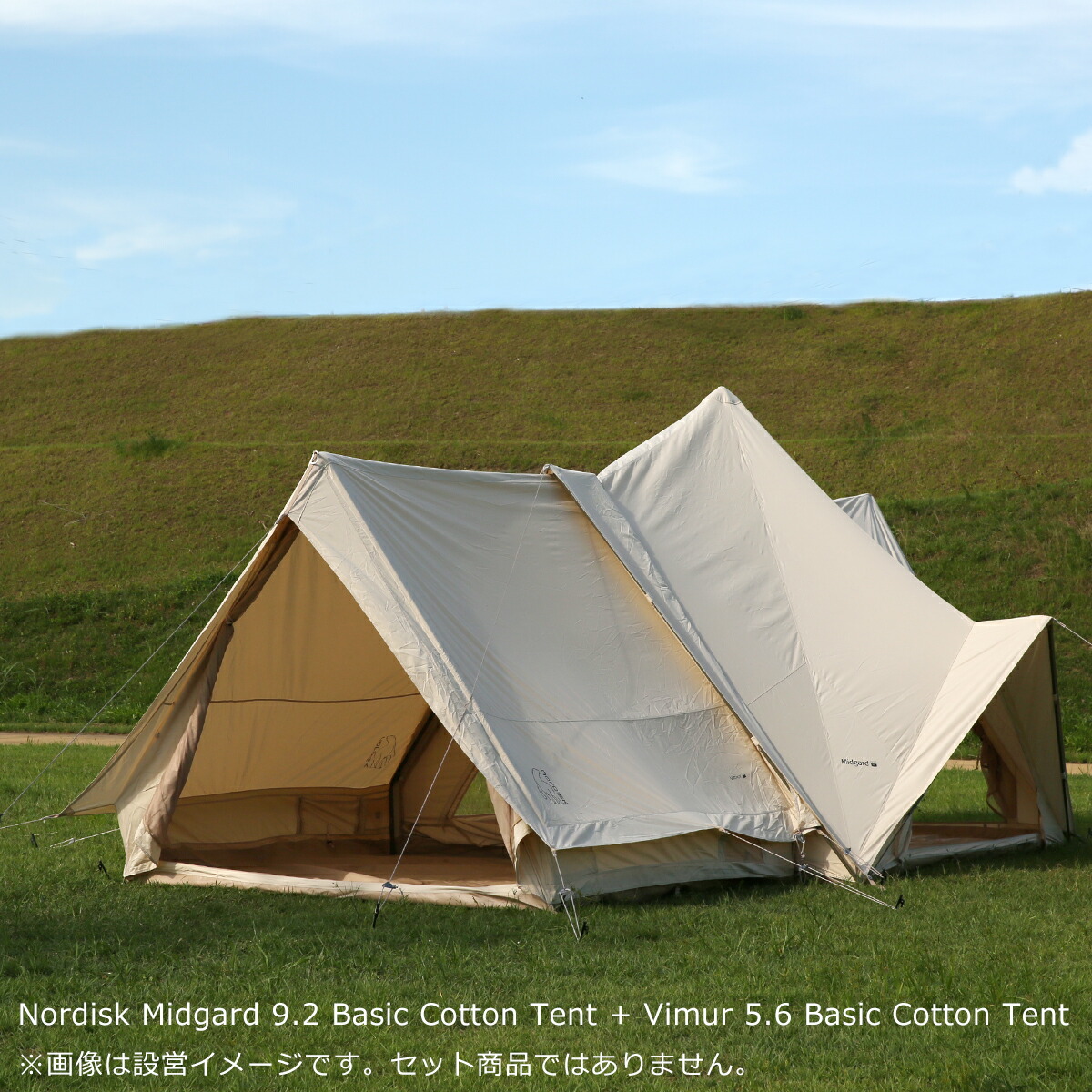 楽天市場】ノルディスク ヴィムル5.6 テント ベーシック コットン