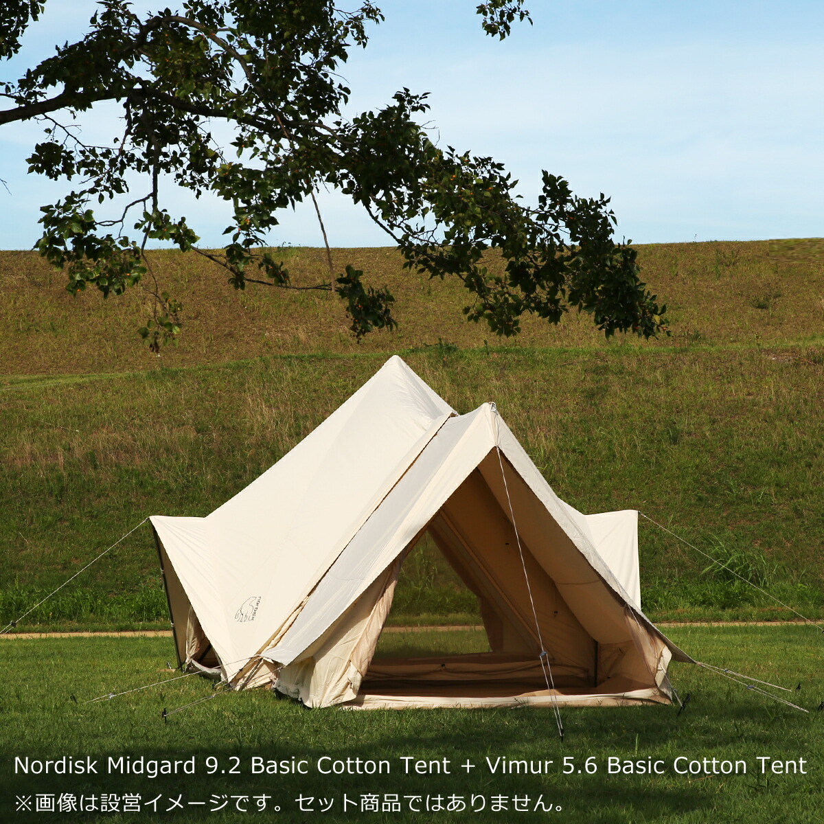 楽天市場】ノルディスク ヴィムル5.6 テント ベーシック コットン