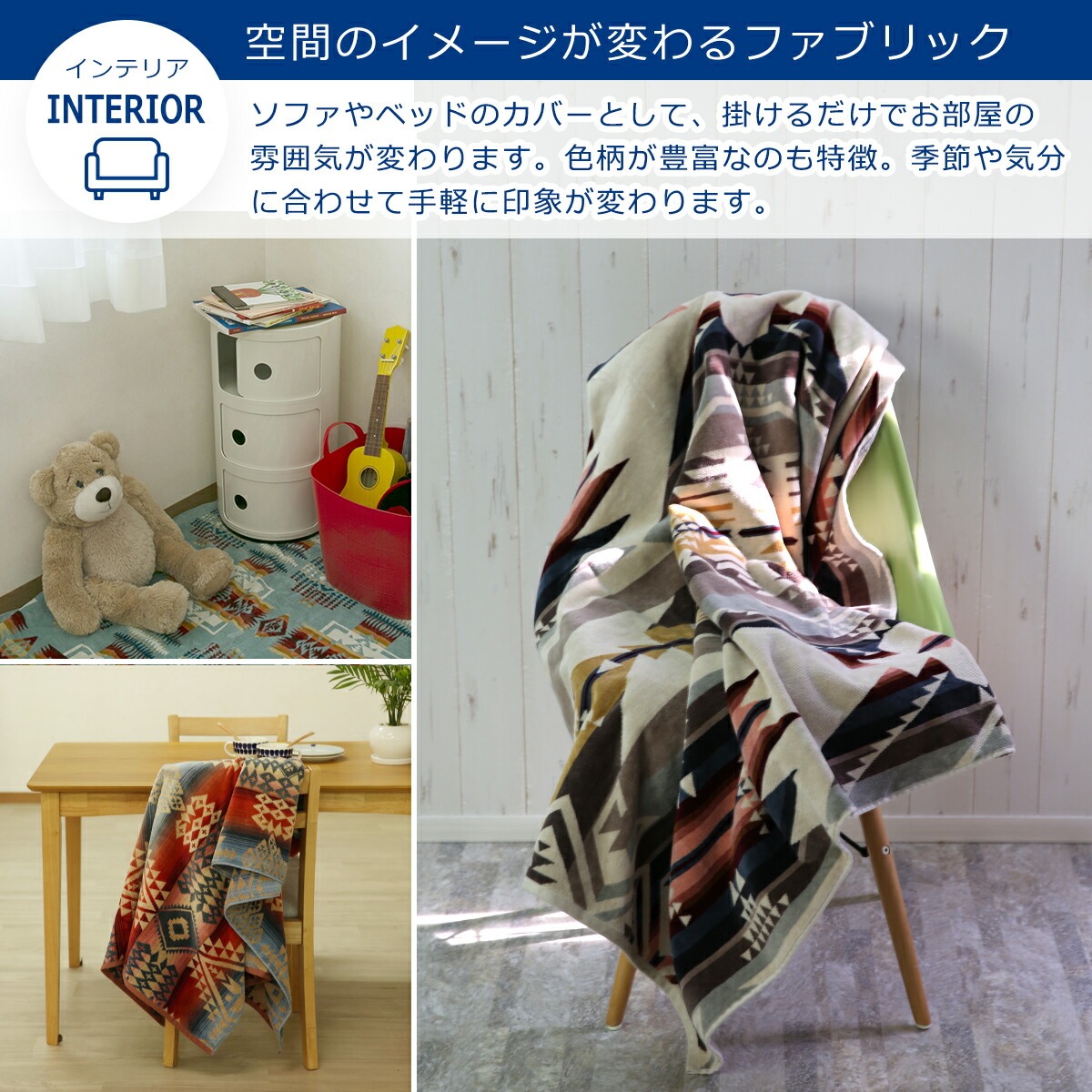 楽天市場】【ポイント5倍 3/1】ペンドルトン ブランケット タオル