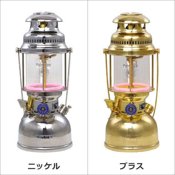 楽天市場】ペトロマックス Petromax HK500 高圧ランタン : daily-3