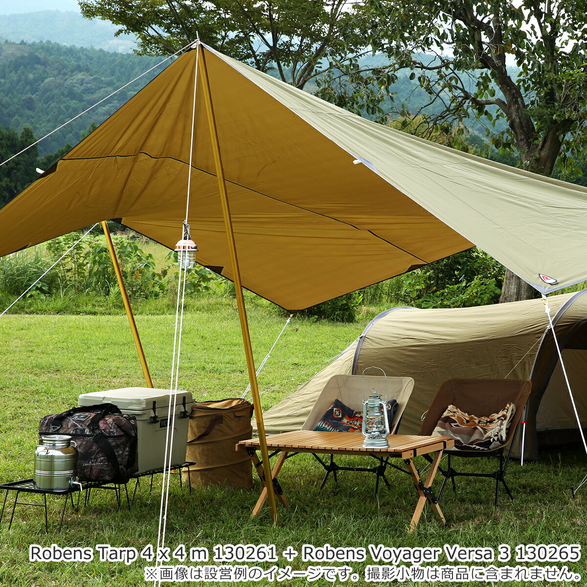 楽天市場】【ポイント5倍 3/1】ローベンス Tarp 4 x 4 m（トレイル