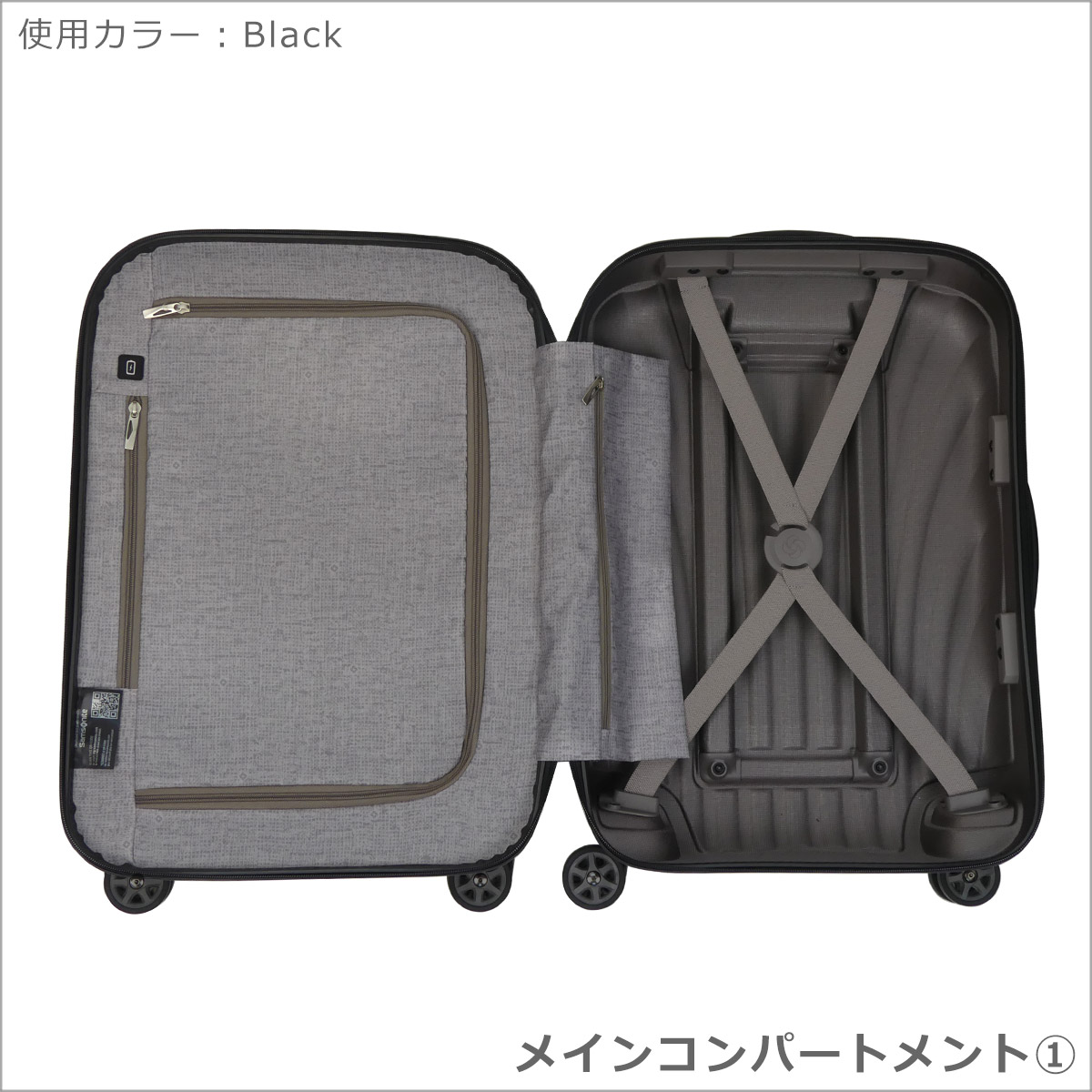 楽天市場】サムソナイト Samsonite C-Lite Spinner 55 シーライト