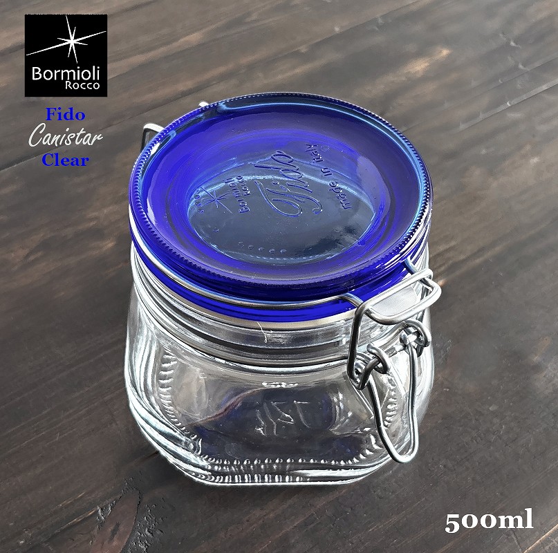 楽天市場】【ガラス容器】ボルミオリロッコ フィド キャニスター