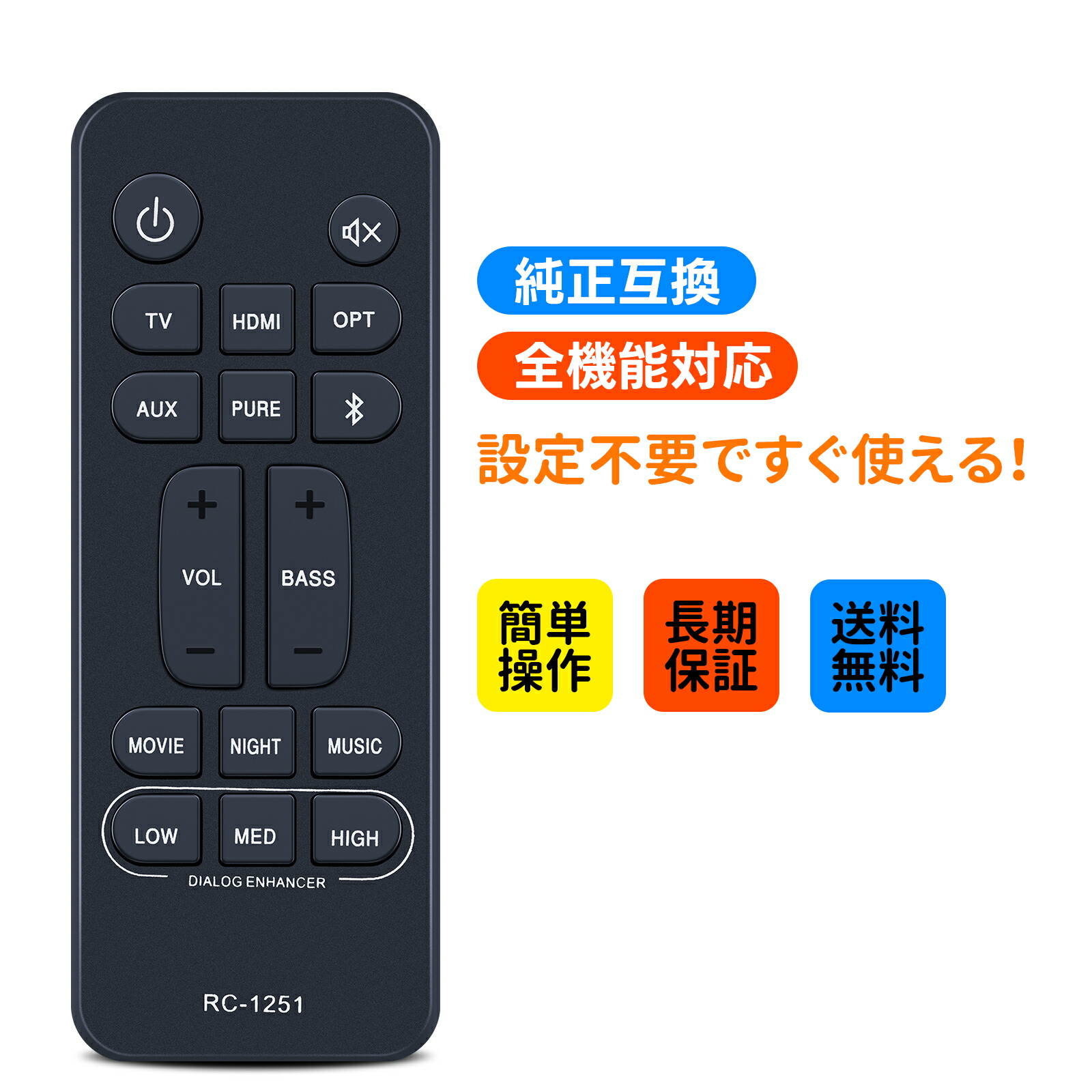 楽天市場】denon dht-s217（家電）の通販