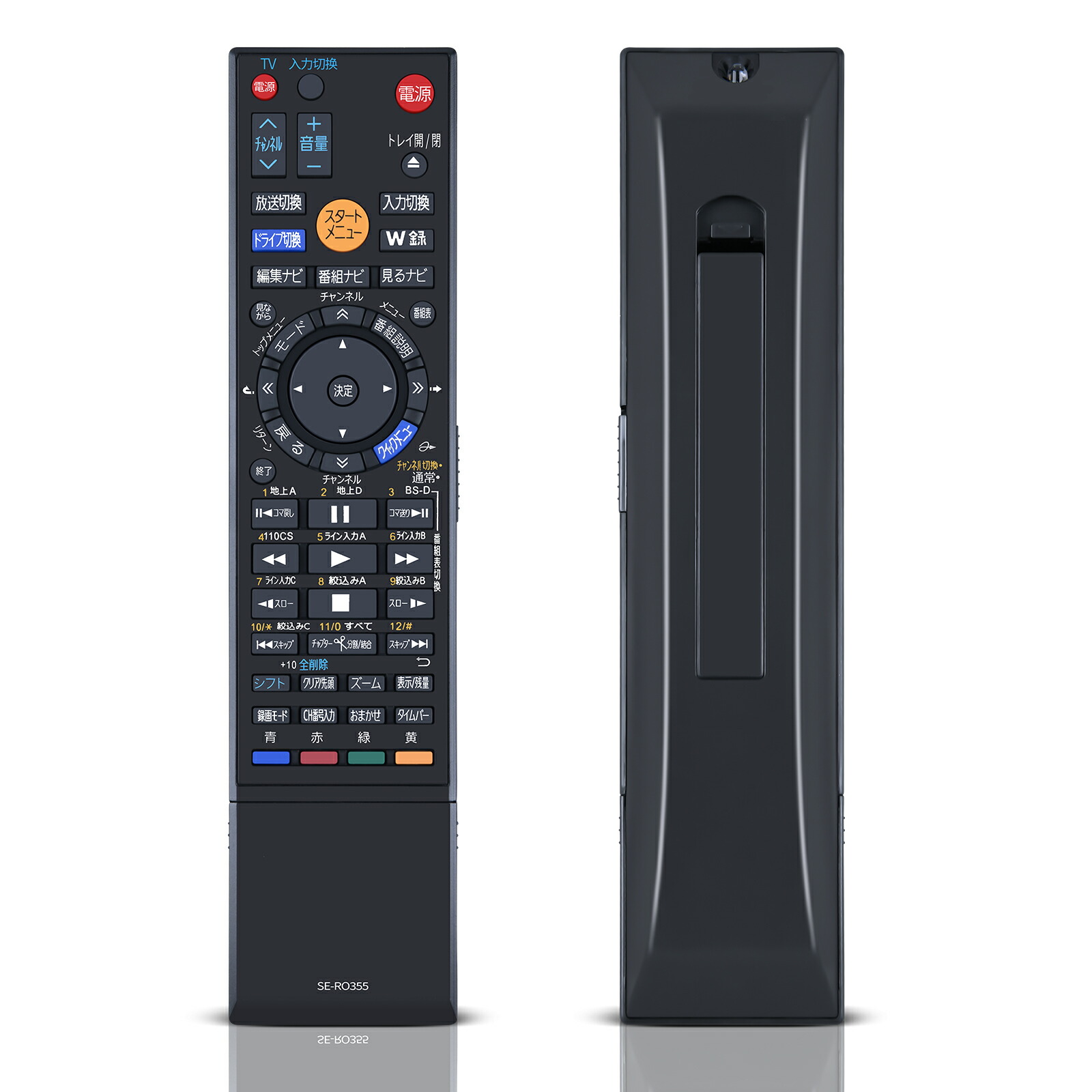 楽天市場】ブルレイーリモコン SE-R0355 for TOSHIBA 東芝レコーダー
