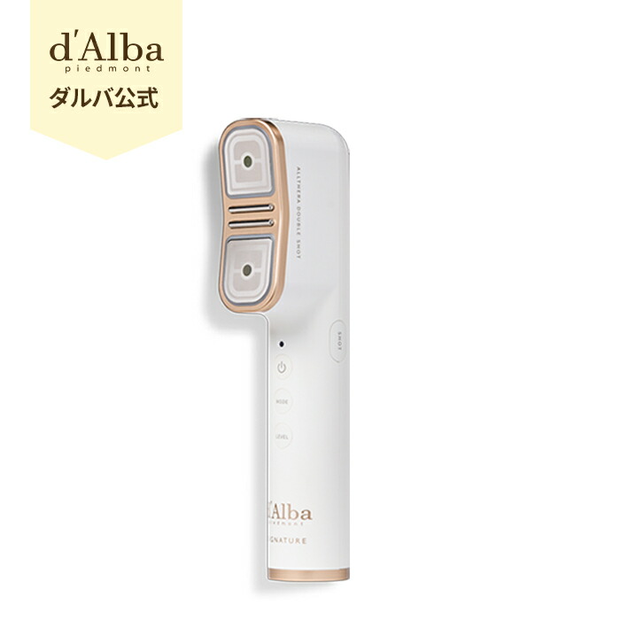 楽天市場】【 d'Alba ( ダルバ ) 公式 】【 ダルバ シグネチャー