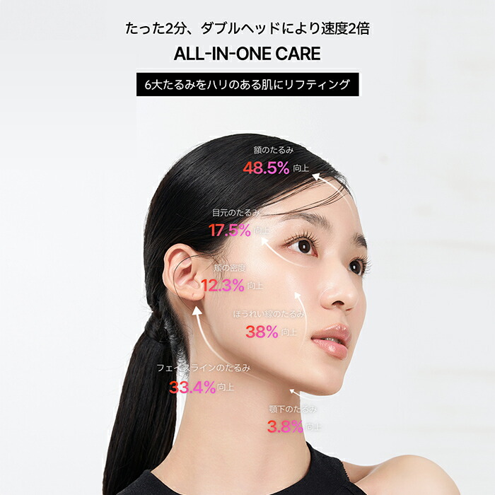 楽天市場】＼40%OFF+送料無料／【 d'Alba ( ダルバ ) 公式 】【 ダルバ