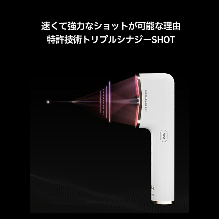 楽天市場】＼40%OFF+送料無料／【 d'Alba ( ダルバ ) 公式 】【 ダルバ