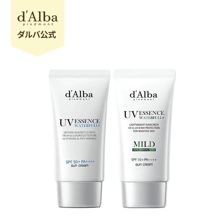 楽天市場】【 d'Alba ( ダルバ ) 公式 】【 ウォータフル エッセンス