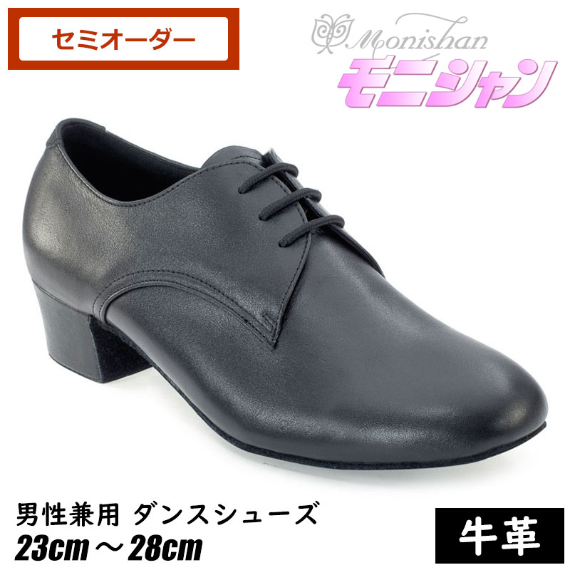 楽天市場】【2/25限定クーポン】社交ダンス モニシャン 社交ダンス