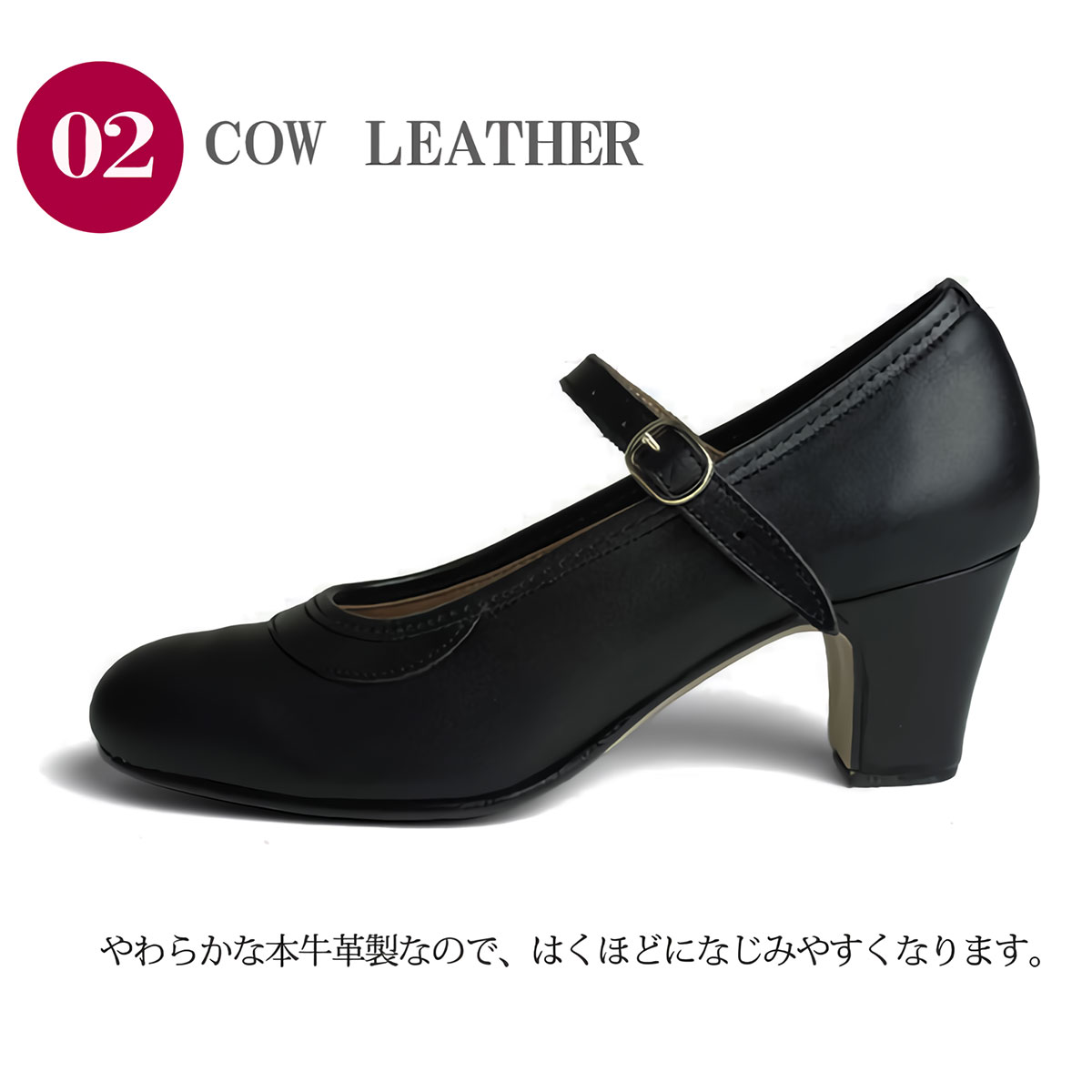 楽天市場】フラメンコシューズ（釘なし） フラメンコ シューズ