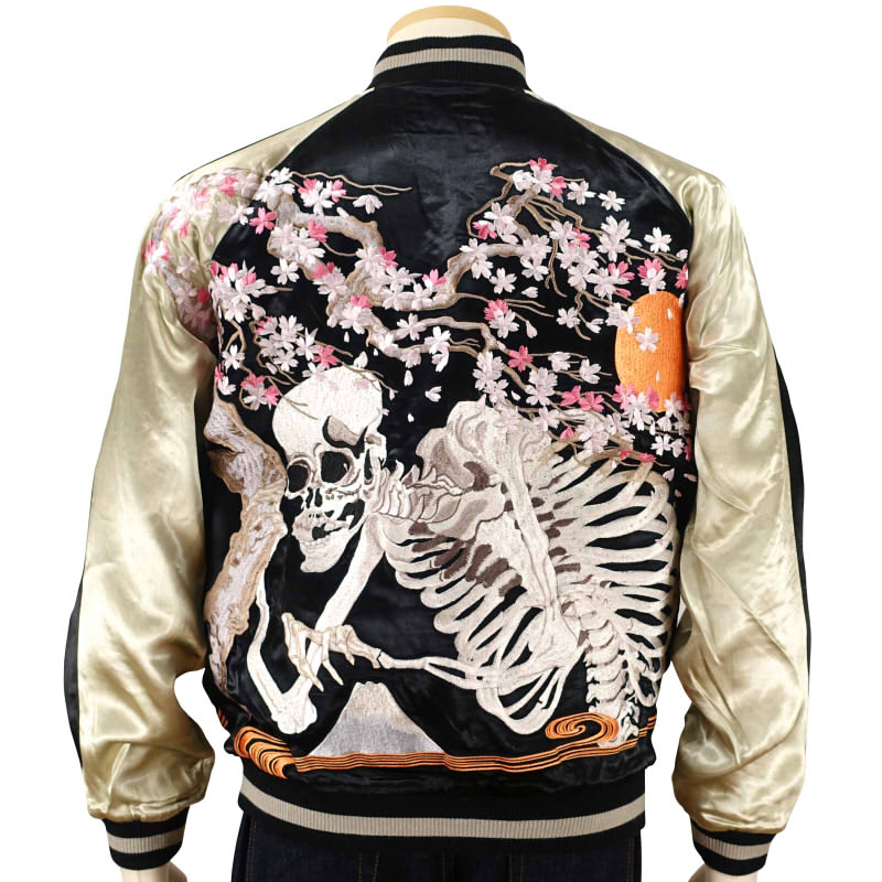 楽天市場】桜ガシャ髑髏刺繍スカジャン SKJ-014 SCRIPT花旅楽団