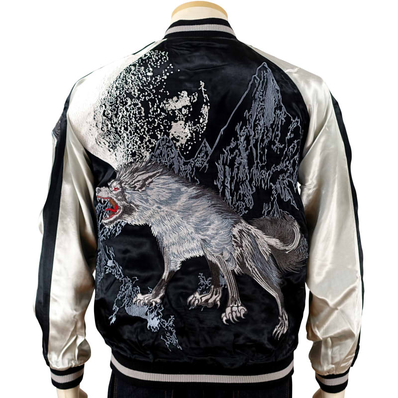 楽天市場】月に狼刺繍スカジャン GKJ-007 satori(さとり) 和柄【送料