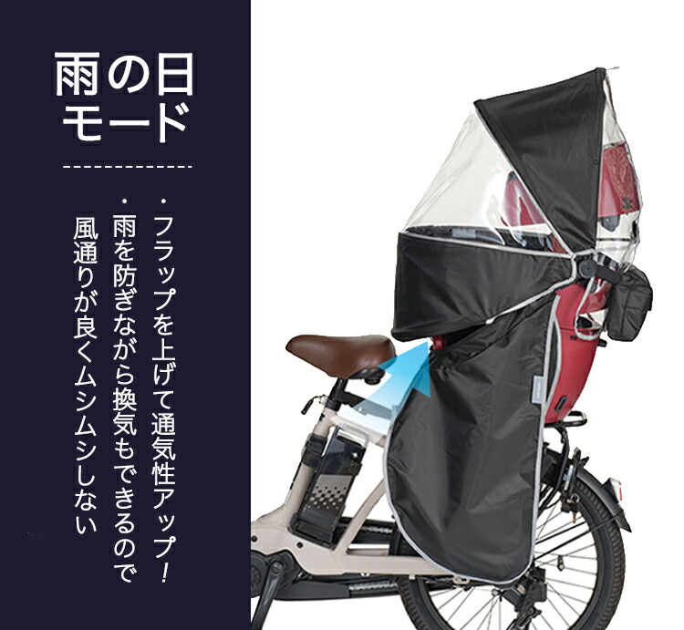 楽天市場】3/3(火)からのセール対象商品 OGK技研 チャイルドシート