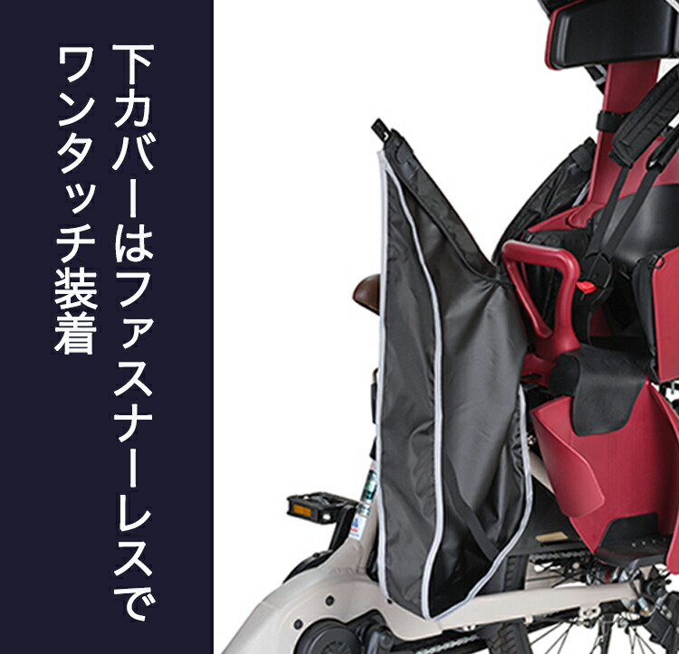 楽天市場】楽天スーパーSALE割引対象商品 OGK技研 チャイルドシート