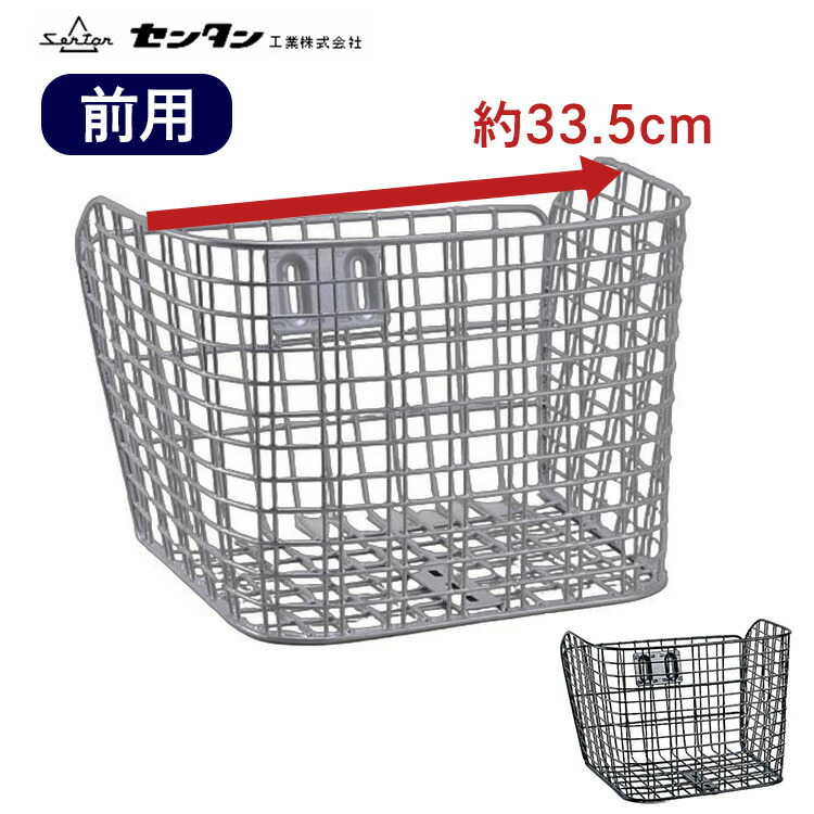 楽天市場】3/1最大2,000円クーポン&エントリーでポイント最大5倍